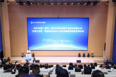 漯河市聪慧數字骨科及聪慧醫工裝備研創核心建