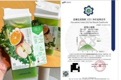 奈雪十周年锚定健康不“小绿瓶”获行业首款低