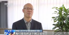 野外徒步受热捧 社交平台“网红线”藏险情