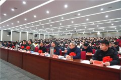 <b>亳州市谯城“新春第一会” 吹响科技立异取“双</b>